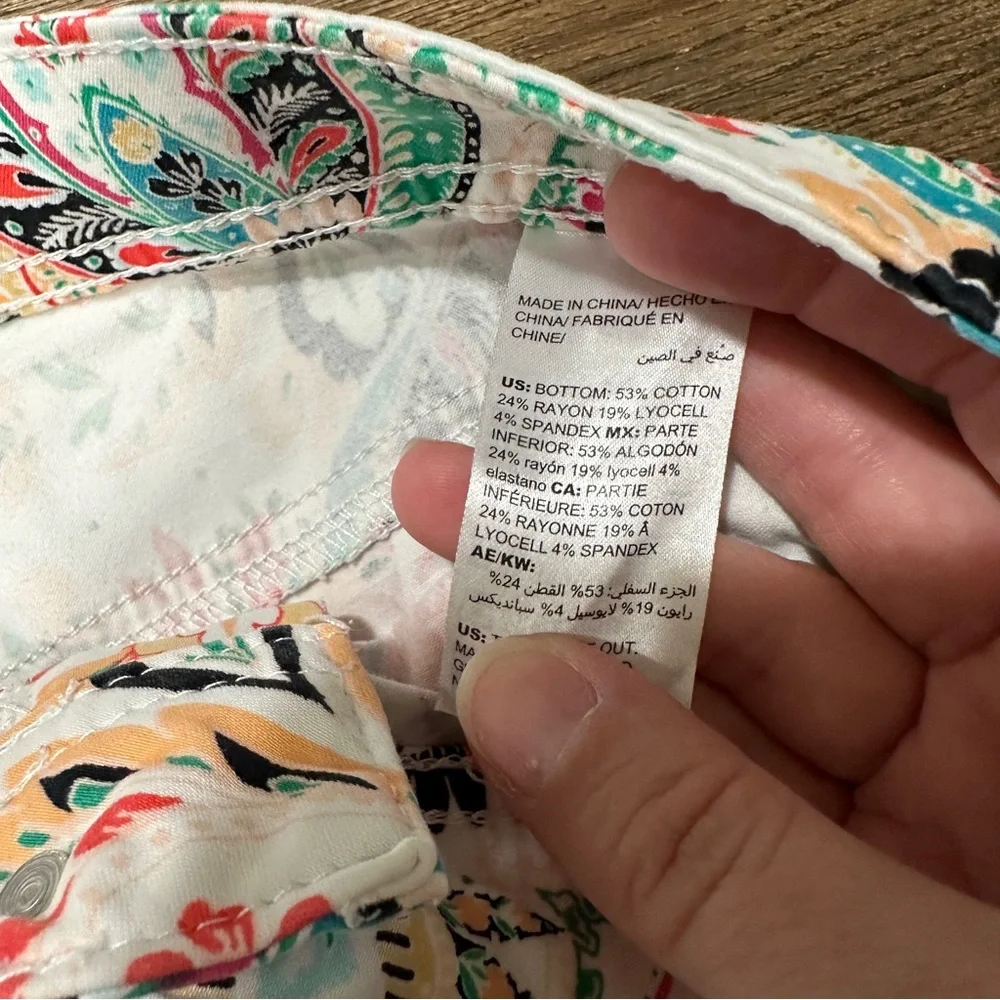 Chico's Multicolor Paisley Slim Leg Crop Pants - Picture 4 of 8